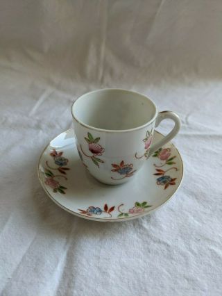 Antique Made In Occupied Japan Tea Cup And Saucer Set