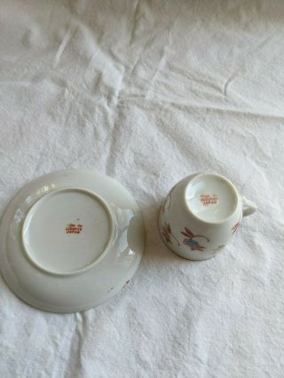 Antique Made in Occupied Japan Tea Cup and Saucer Set 3