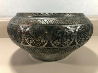 Antique Vintage Metal Handmade Ancient Wide Bowl Decorative Inlaid Pattern