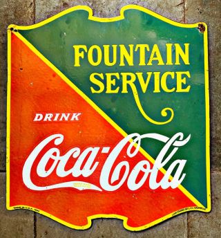 Coca Cola Fountain Service 2 Sided Vintage Porcelain Sign 23 X 25 1/2 Inches