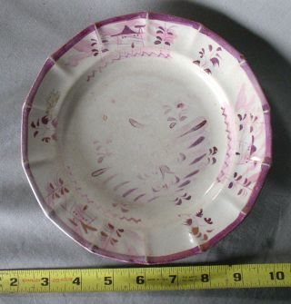 Rare Antique 19th C.  Staffordshire Pearlware Pink Luster Plate Lustre 14 - Sided