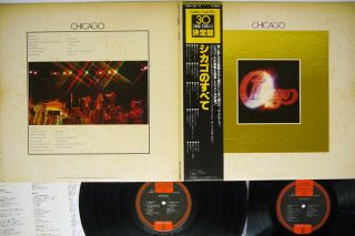 Chicago Golden Grand Prix 30 Cbs/sony 40ap 467,  8 Japan Obi Vinyl 2lp