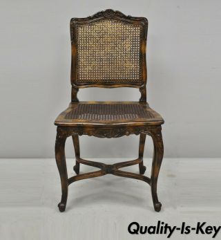 Vintage French Country Louis Xv Style Carved Wood And Cane Accent Side Chair