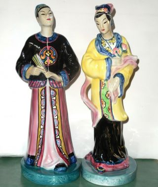 Large Vintage Goldscheider Everlast Oriental Figurines Asian Mid Century Style