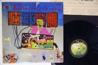 George Harrison Electronic Sound Zapple Ap - 8783 Japan Vinyl Lp