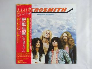 Aerosmith Cbs/sony Sopo - 111 Japan Vinyl Lp Obi