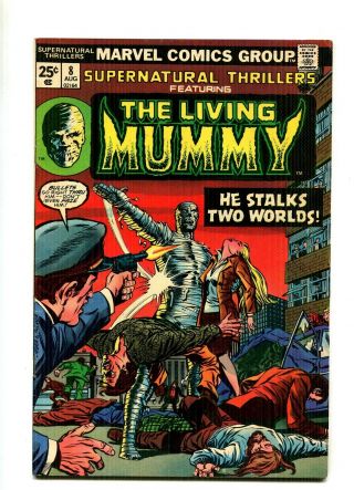 Supernatural Thrillers 8 The Living Mummy Bronze Age Marvel Comics 1974