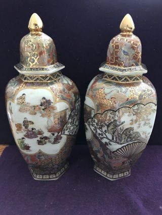 Vintage Satsuma Katani Japanese Jar With Gold Lid Hexagonal Set Of 2