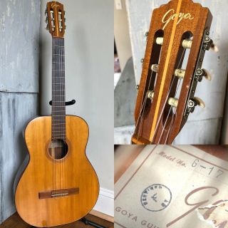 Rare Antique Vtg 1960s Goya G - 17 Classical Acoustic Guitar Sweden Levin Made Old