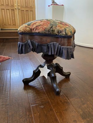 Vintage Victorian Style Piano Stool,  Wood Legs And Covered Seat