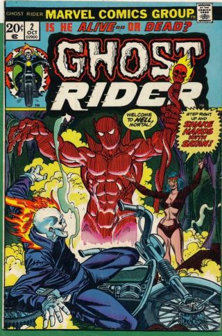 Ghost Rider 2 (oct 1973,  Marvel) - Damion Hellstrom First Appearance