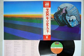 Emerson,  Lake & Palmer Tarkus Atlantic P - 8133a Japan Obi Vinyl Lp