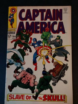 Captain America 104 (aug 1968,  Marvel) 5th Sa Cap Solo Book,  Red Skull,  7.  5 Vf -