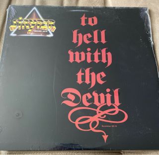 Stryper To Hell With The Devil Lp 1986 Record Album Pjas - 73237 Enigma