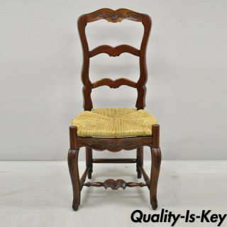 Vtg Mahogany Ladder Back French Country Rush Seat Hoof Feet Dining Side Chair