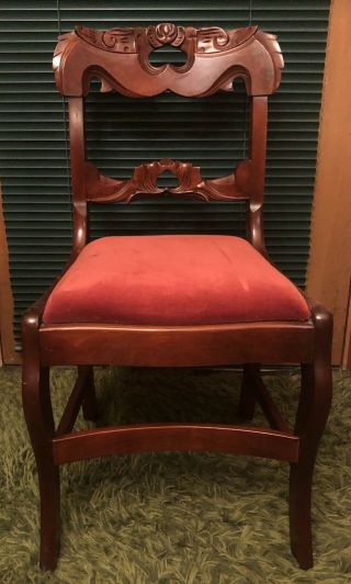 Davis Cabinet Company 2327 Collector’s Cherry Dining Chair Lillian Russell
