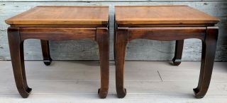 Vintage Mid - Century Lane Ming Style Walnut Low Side Or Coffee Tables 70s