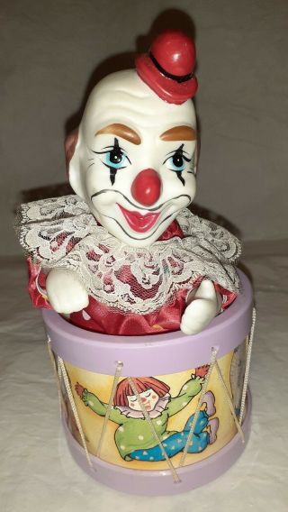 Vintage Animated Porcelain Clown In Wind Up Music Box Drum