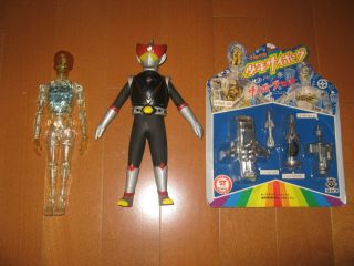 Vintage Takara 1970s Henshin Cyborg Blue Shonen Cyborg With Outfit/ Weapons