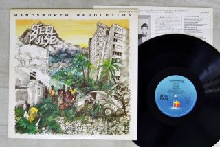 Steel Pulse Handsworth Revolution Island Ils - 81141 Japan Vinyl Lp