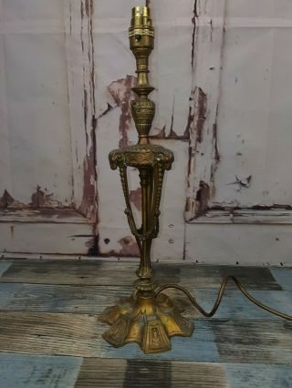 Vintage Antique Art Deco French Gilt Bronze Rams Head Column Desk Table Lamp