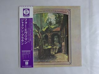 Jackson Browne For Everyman Asylum Records P - 10354y Japan Vinyl Lp Obi