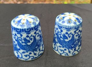 Vintage Phoenix Blue & White Made In Japan Salt And Pepper Shakers