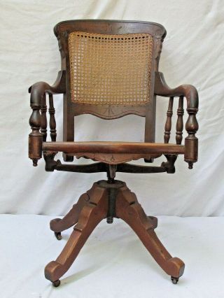 Antique Victorian Cane Back And Seat Swivel Desk Chair