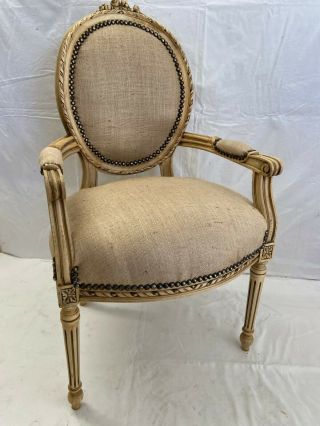 Louis Xvi Arm Chair French Style Chair Vintage Furniture Brown