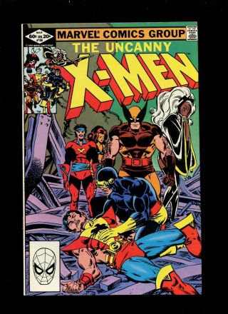 Uncanny X - Men 155,  156,  157,  158 (1982 Marvel) 4 Bks Starjammers Rogue Cockrum 2