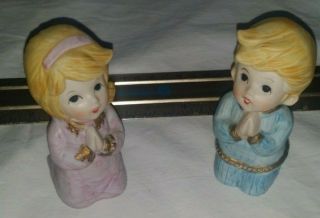Girl And Boy Praying - Homco 5211 - Vintage Japan Porcelain Figures