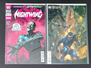 Nightwing 70 A & B Cover Set Nm Intro Joker War Dc Comics