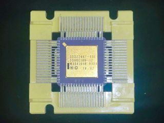 Nos Intel Ssq22667 - 001 Sq80c186 - 12 Military Cpu Processor Rare Vintage