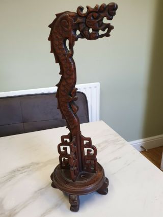 Antique Art Deco Carved Wood Chines Dragon Table Lamp