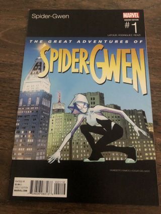 Spider - Gwen 1 - Marvel Comics (2015) Hip Hop Variant