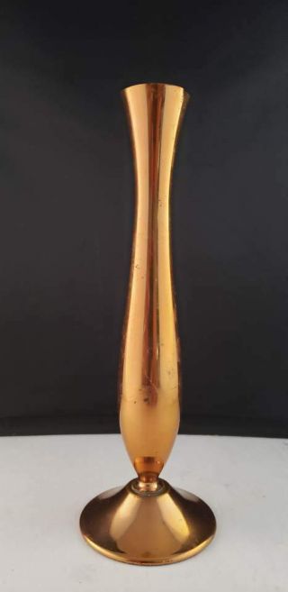 Copper Bud Vase 7 1/4 " Tall Vintage