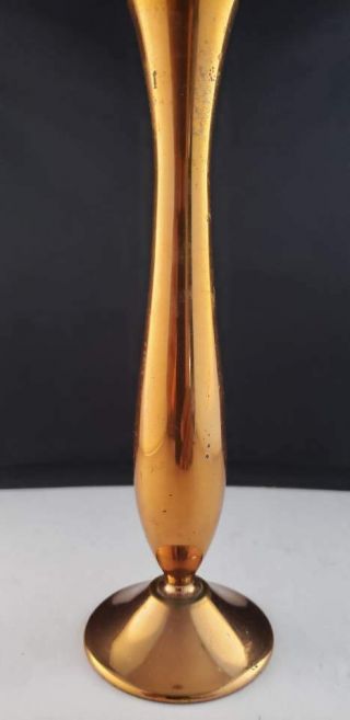 Copper Bud Vase 7 1/4 