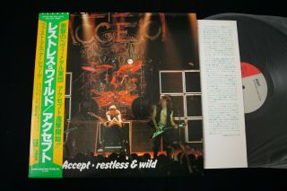 Accept - Restless & Wild - Japan Lp Vinyl Obi Sp25 - 5049