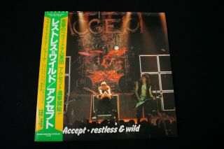 ACCEPT - RESTLESS & WILD - JAPAN LP vinyl OBI SP25 - 5049 2
