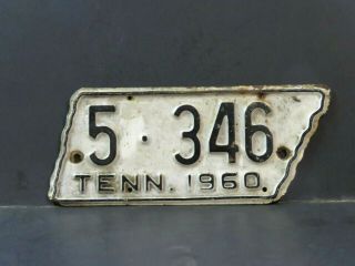 Vintage 1960 Tennessee Motorcycle License Plate / 7 - 28a