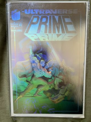 Ultraverse Prime 1 Holographic Limited Edition Malibu Comics Rare 1993 Htf