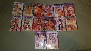 Love Hina Manga: Complete Volumes 1 - 14