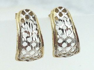 Vintage 10k Yellow & White Gold,  Decorative Diamond Cut Filigree Earrings,  Posts