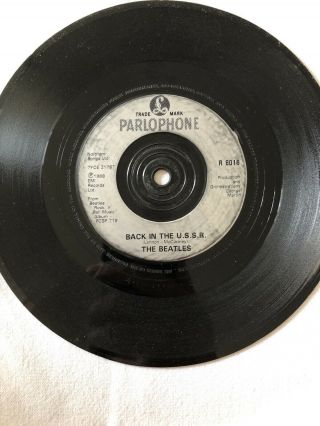 The Beatles - Back In The U.  S.  S.  R.  - 7” Single (reissue)