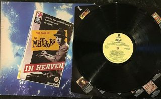 The Meteors In Heaven.  Rare 1981 Uk Debut Vinyl Lp.  ; 1st Pressing