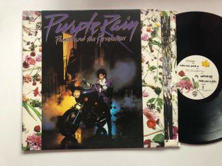 Prince Purple Rain Lp Soundtrack