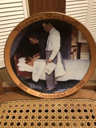 1994 Norman Rockwell Centennial " Freedom From Fear " Plate The Bradford Exchange