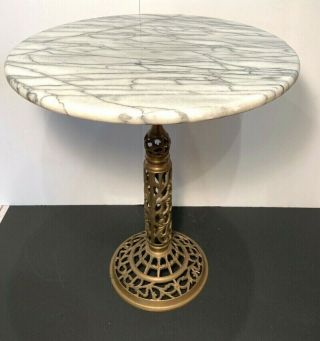 Vtg Mcm Marble Top Brass Pedestal End Accent Side Table Plant Stand Regency 17 "