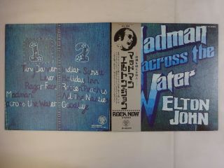 Elton John Madman Across The Water Djm Records Fp - 80393 Japan Vinyl Lp Obi