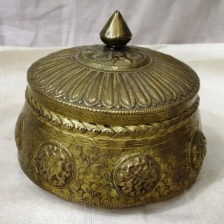 Vintage Brass Hand Engraved Tribal Storage Box With Cowl Kitchen Utensil Pot Urn